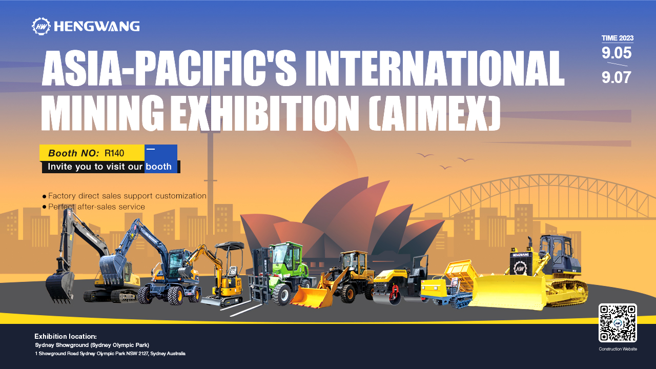 [Exhibition Preview] 2023 AIMEX Australia Asia-Pacific International Engineering and Mining Exhibitio