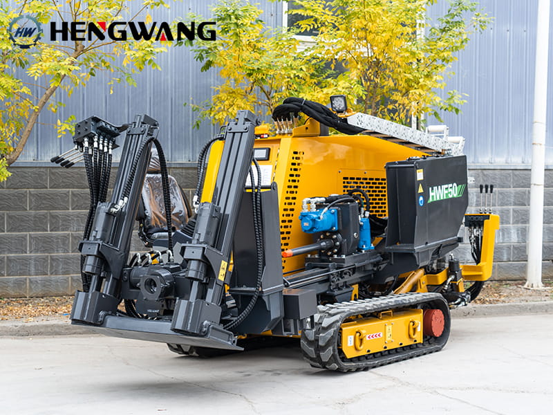 HWF50 Horizontal Directional Drilling Rig: Efficiency Meets Precision