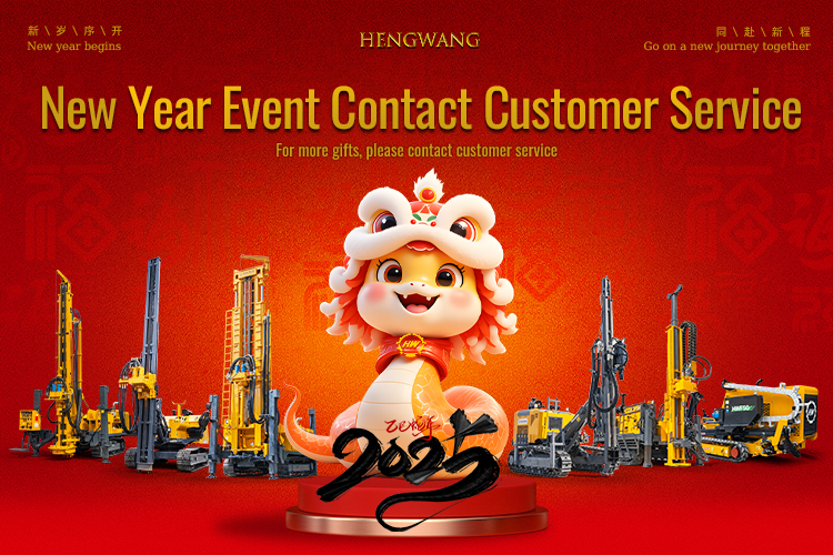 Happy New Year 2025: A Heartfelt Message from Hengwang Group to Our Valued Clients