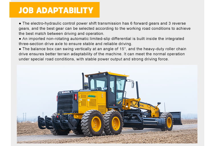 平地机详情页_05.jpg
